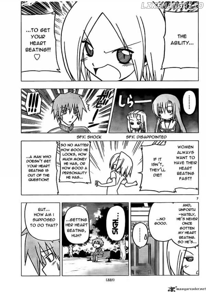 Hayate no Gotoku! chapter 273 - page 7