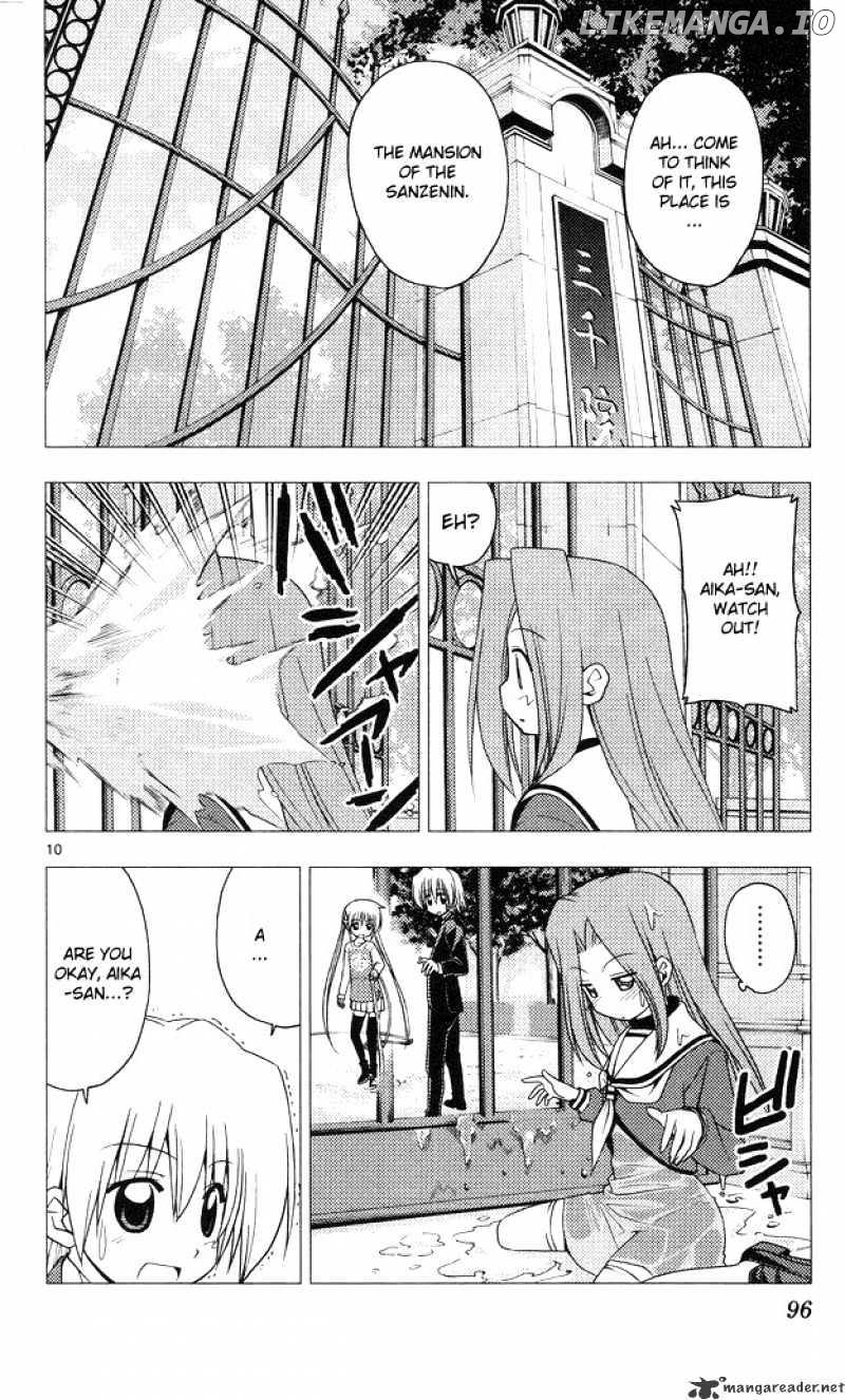 Hayate no Gotoku! chapter 201 - page 10