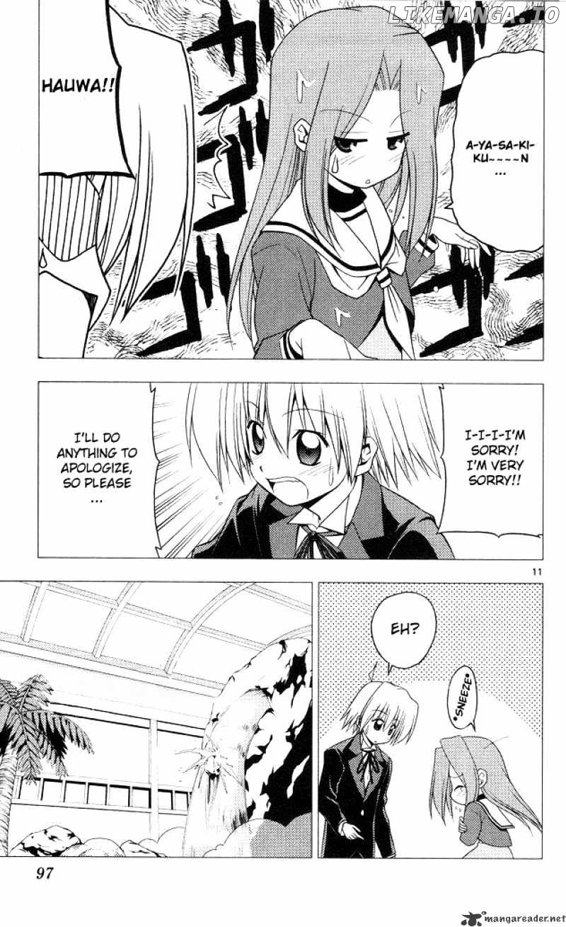 Hayate no Gotoku! chapter 201 - page 11