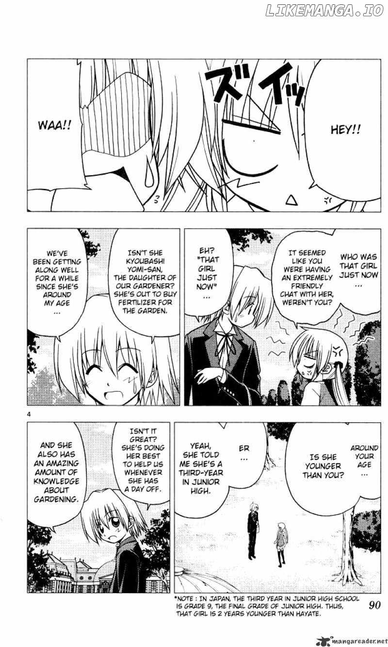 Hayate no Gotoku! chapter 201 - page 4
