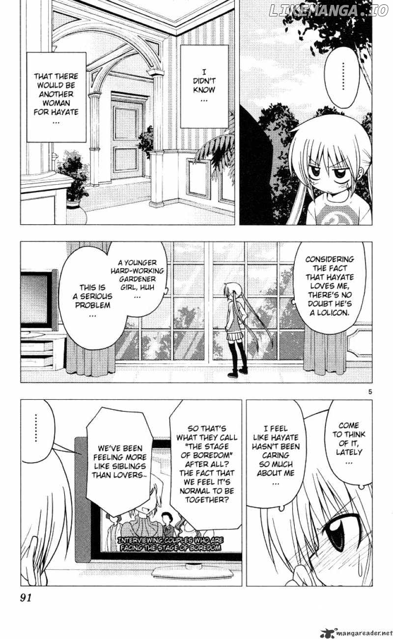 Hayate no Gotoku! chapter 201 - page 5
