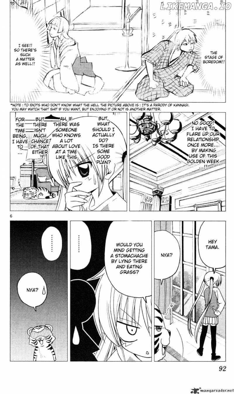 Hayate no Gotoku! chapter 201 - page 6