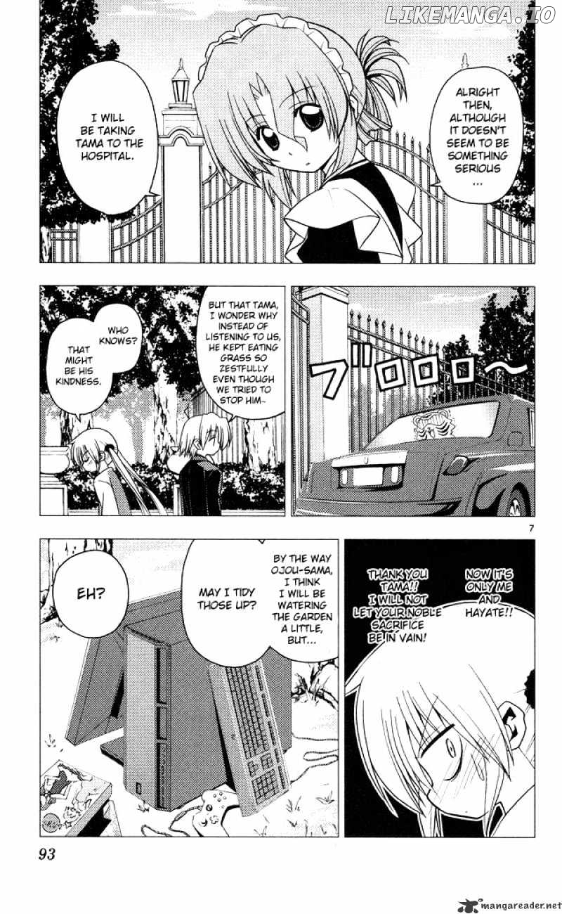 Hayate no Gotoku! chapter 201 - page 7