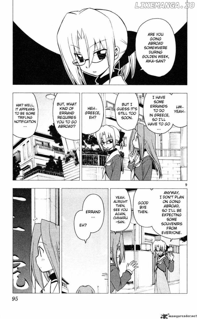 Hayate no Gotoku! chapter 201 - page 9
