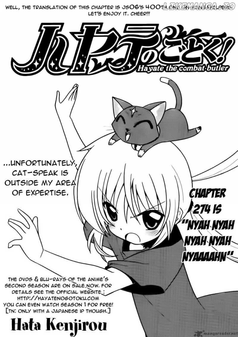 Hayate no Gotoku! chapter 274 - page 1