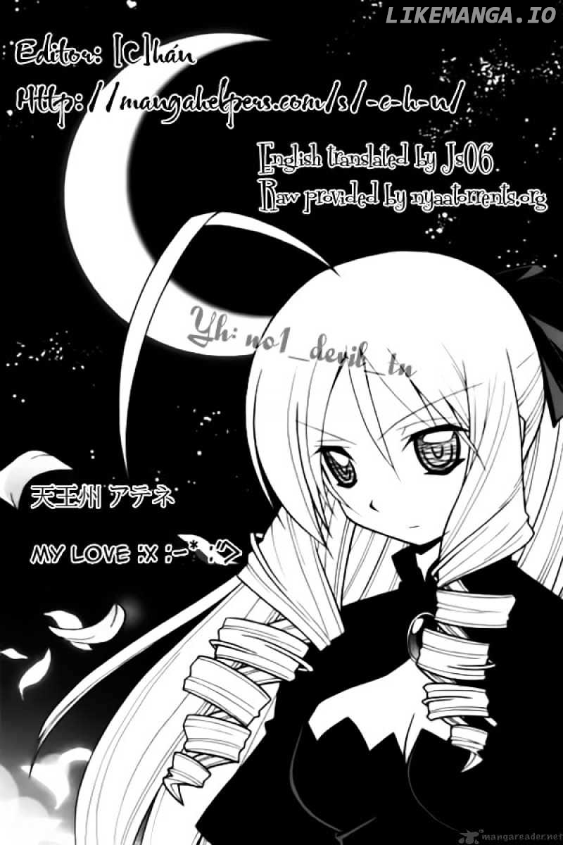 Hayate no Gotoku! chapter 274 - page 17