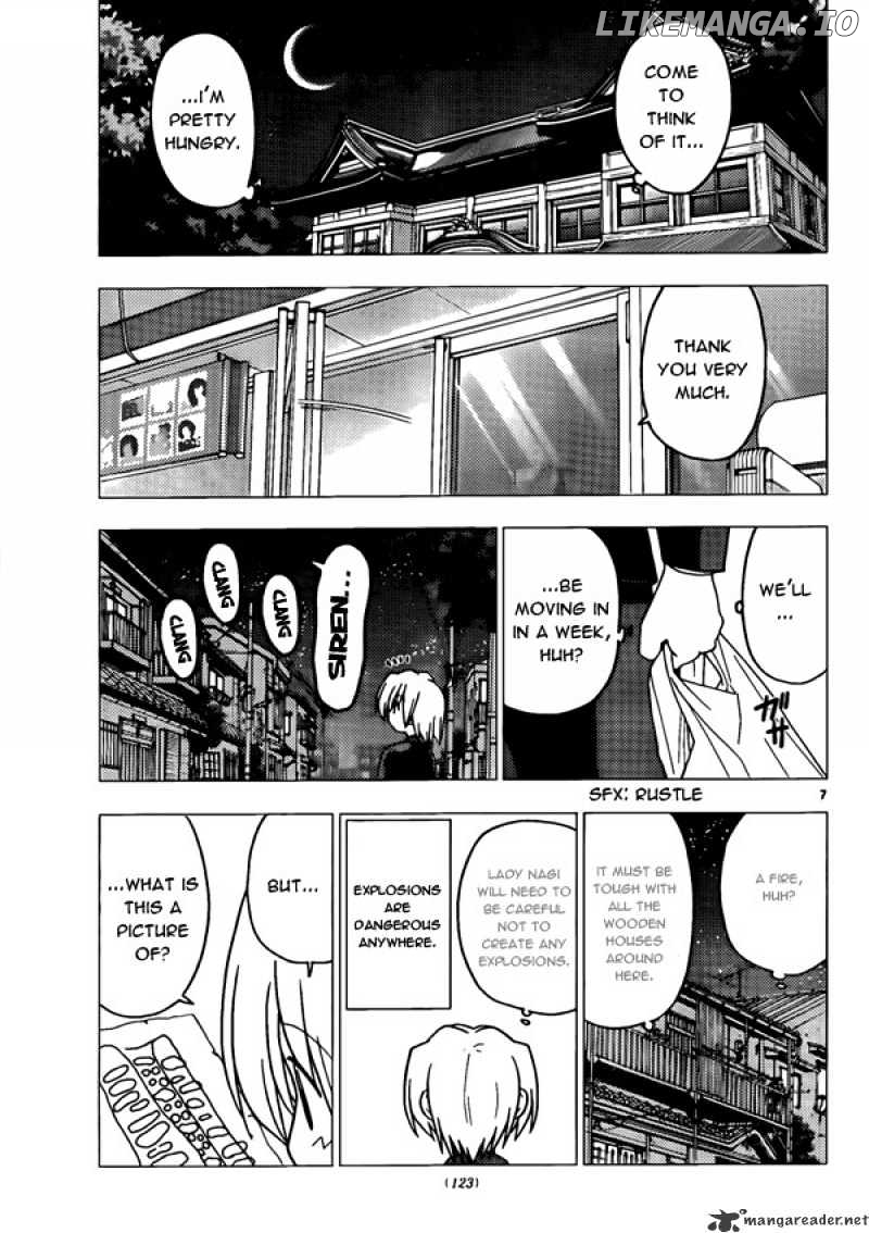 Hayate no Gotoku! chapter 274 - page 7