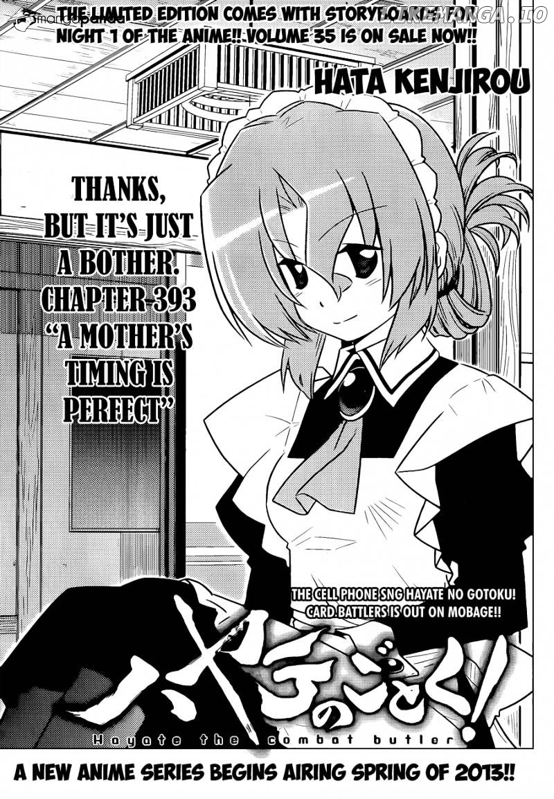 Hayate no Gotoku! chapter 393 - page 2