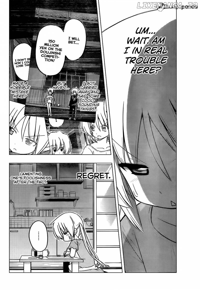 Hayate no Gotoku! chapter 393 - page 5