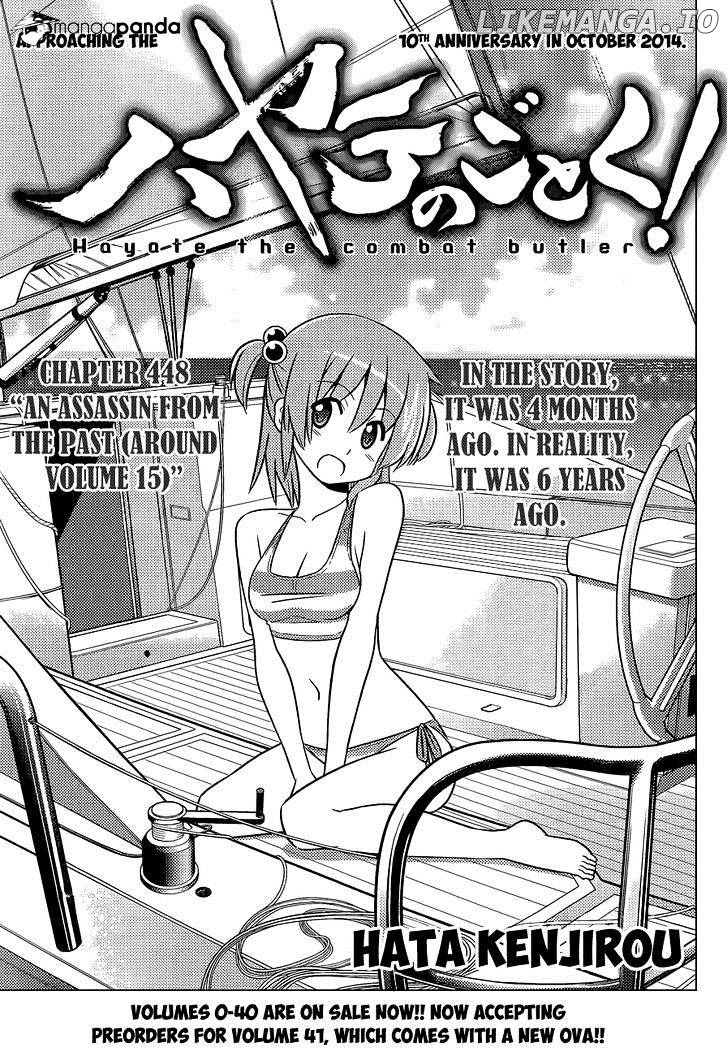Hayate no Gotoku! chapter 448 - page 2