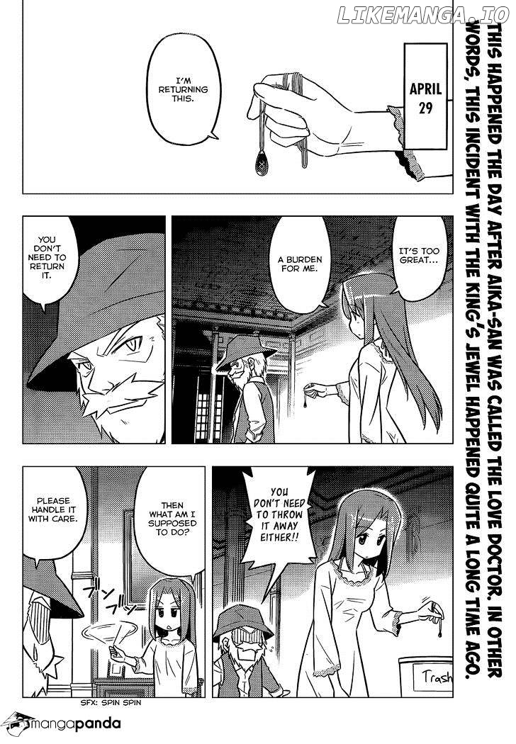 Hayate no Gotoku! chapter 448 - page 3