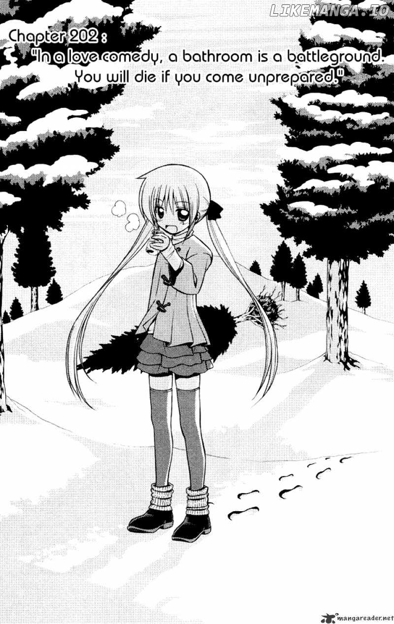 Hayate no Gotoku! chapter 202 - page 1