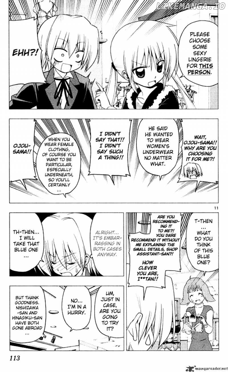 Hayate no Gotoku! chapter 202 - page 11