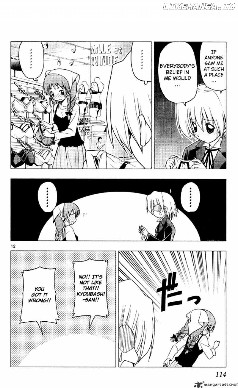 Hayate no Gotoku! chapter 202 - page 12