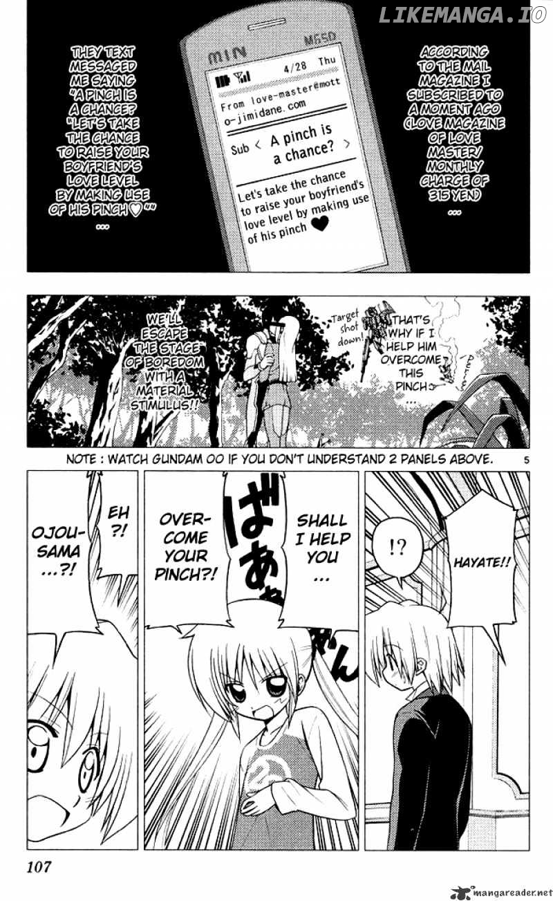 Hayate no Gotoku! chapter 202 - page 5