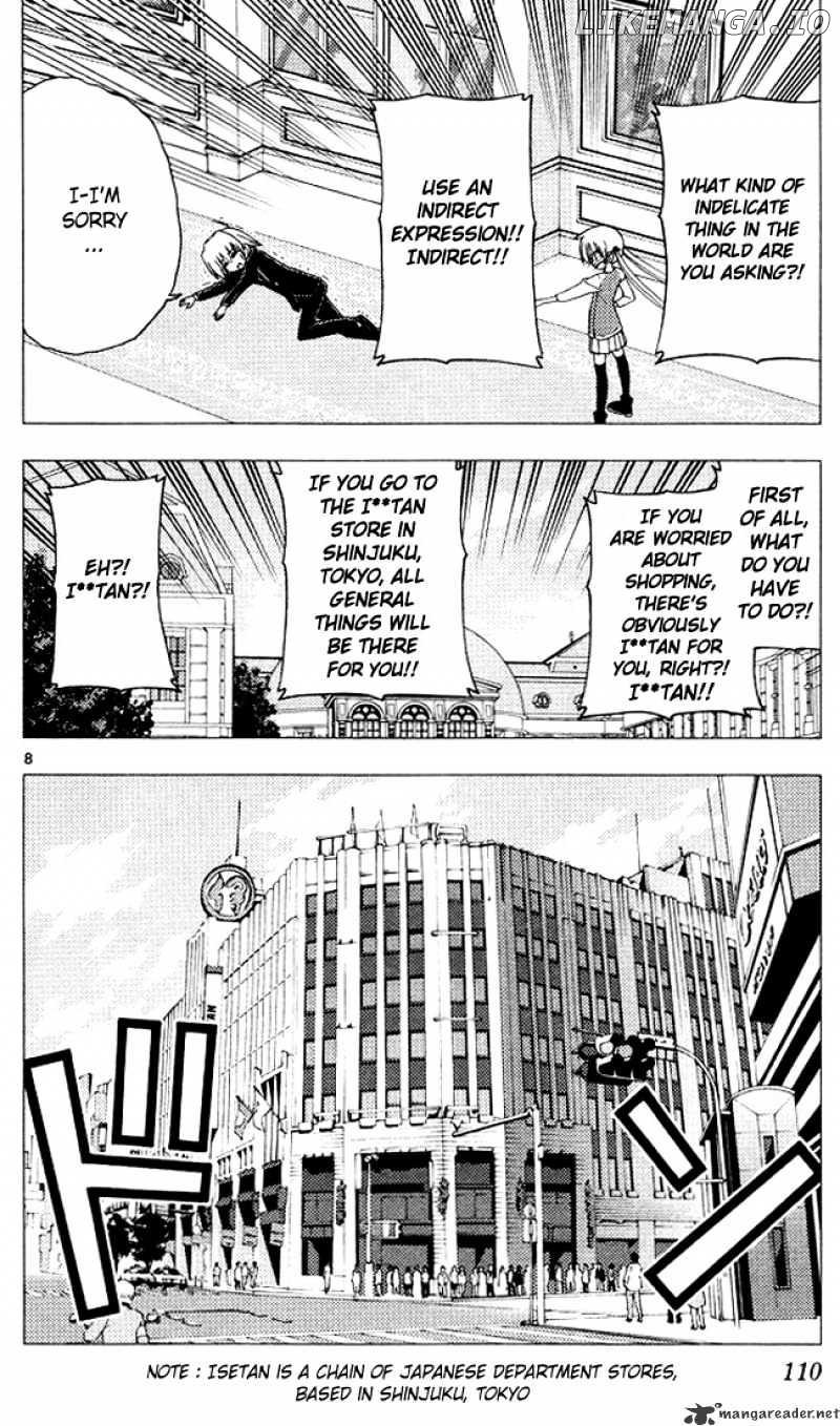 Hayate no Gotoku! chapter 202 - page 8