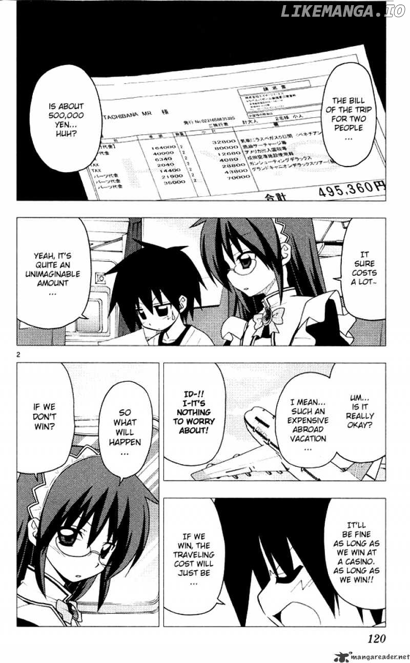 Hayate no Gotoku! chapter 203 - page 2