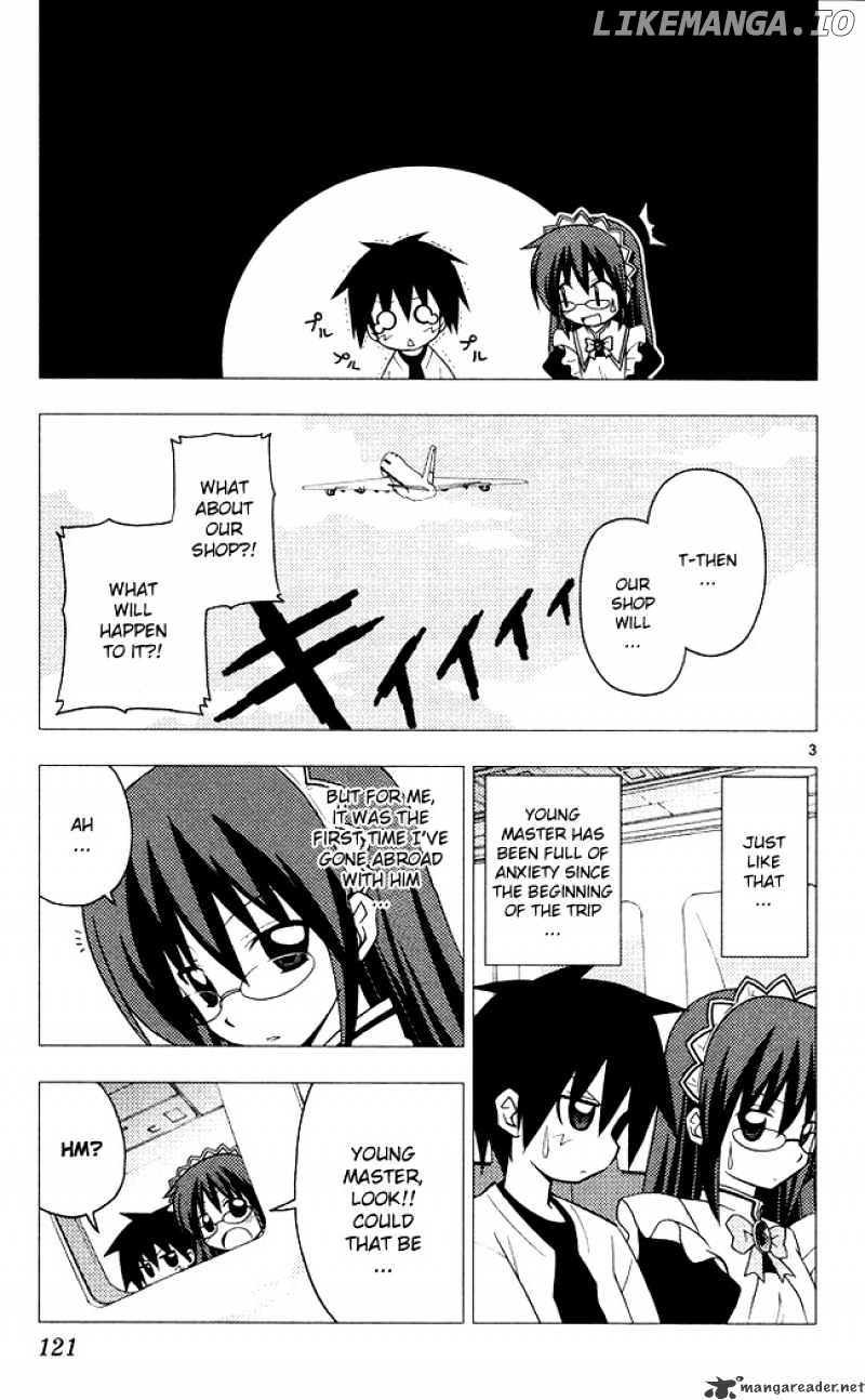 Hayate no Gotoku! chapter 203 - page 3
