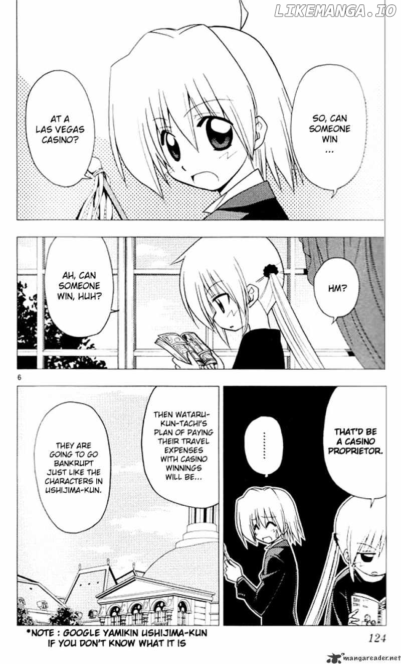 Hayate no Gotoku! chapter 203 - page 6