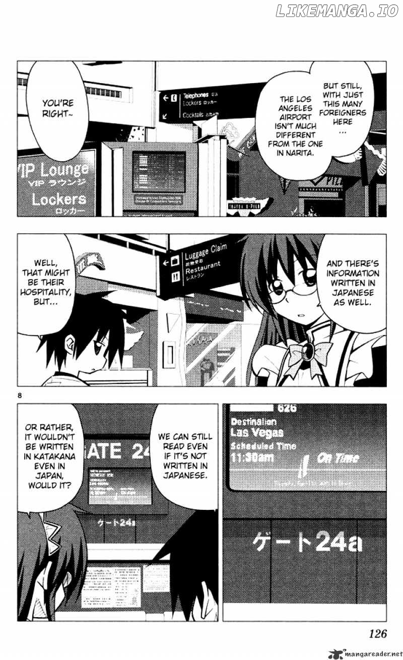 Hayate no Gotoku! chapter 203 - page 8