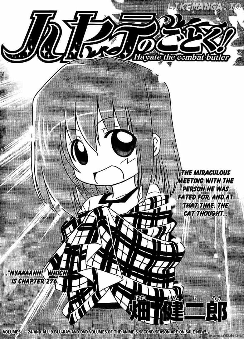 Hayate no Gotoku! chapter 276 - page 2