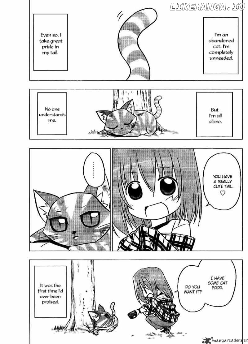 Hayate no Gotoku! chapter 276 - page 3