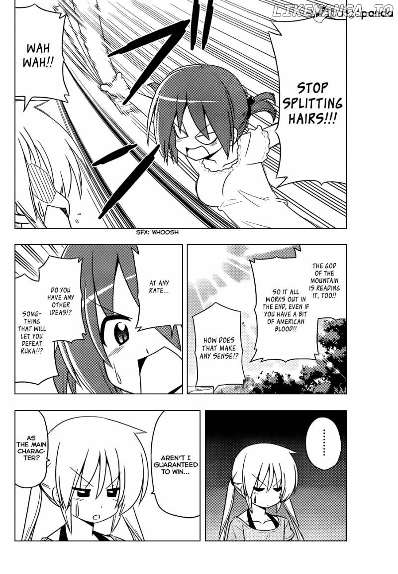 Hayate no Gotoku! chapter 394 - page 5