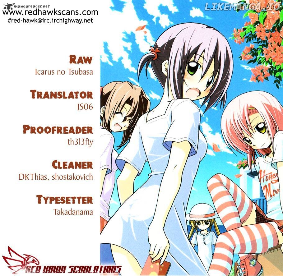 Hayate no Gotoku! chapter 341 - page 1