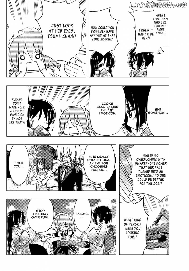 Hayate no Gotoku! chapter 341 - page 13