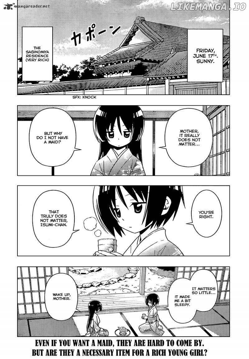Hayate no Gotoku! chapter 341 - page 3