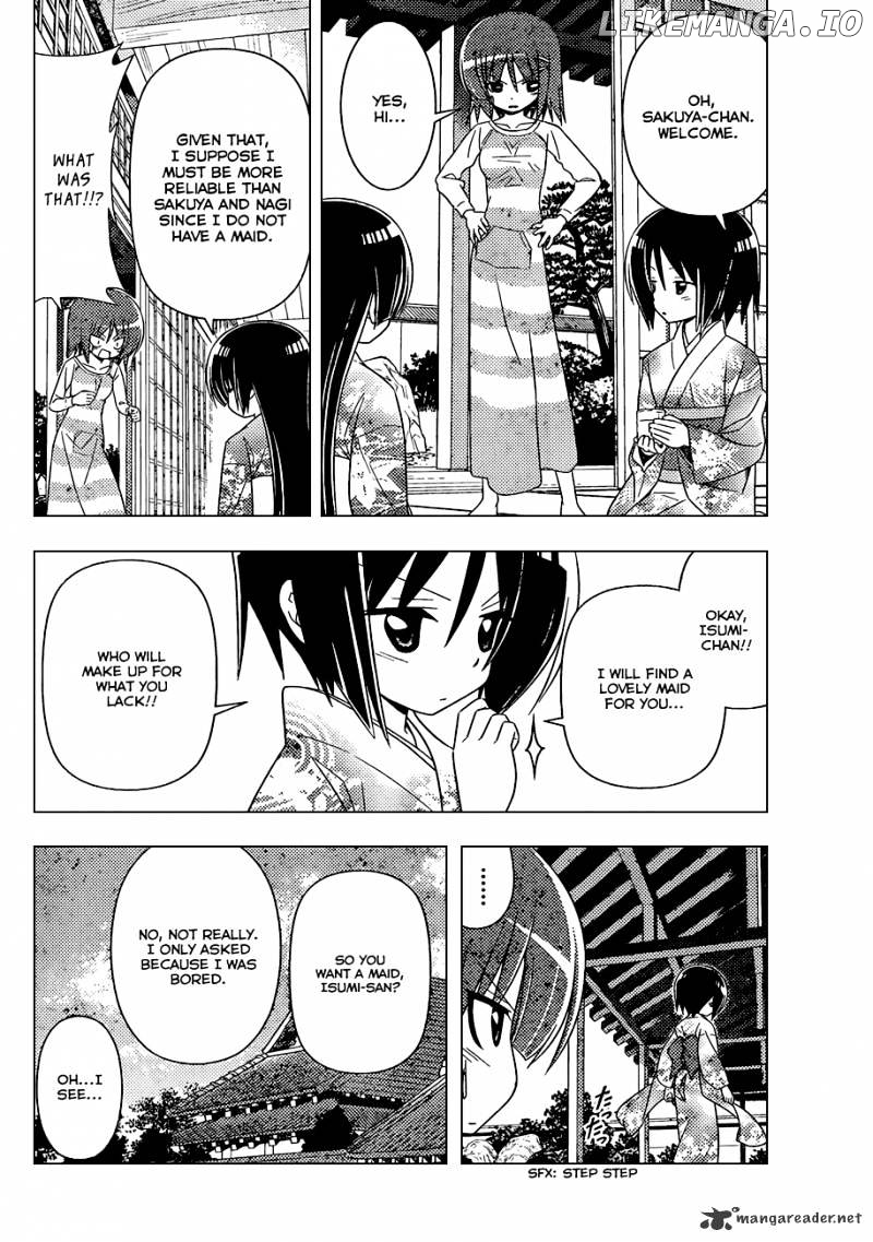 Hayate no Gotoku! chapter 341 - page 5
