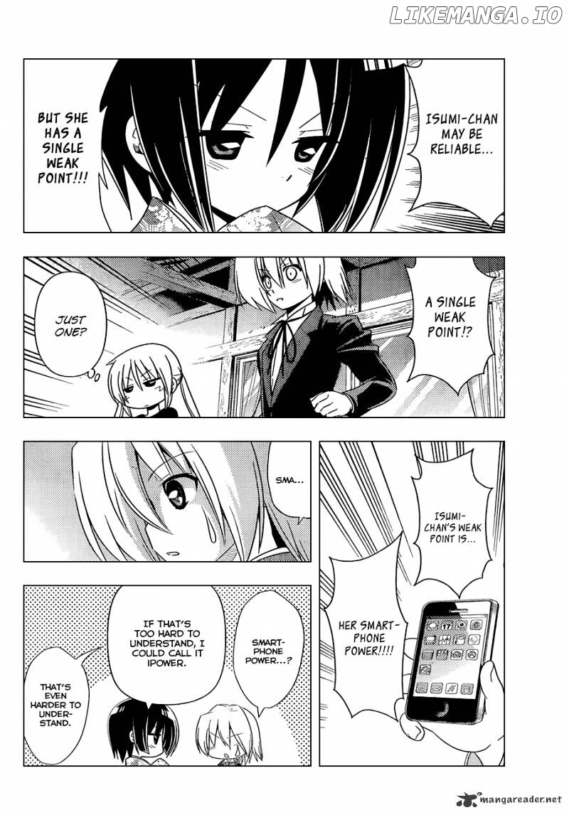 Hayate no Gotoku! chapter 341 - page 7