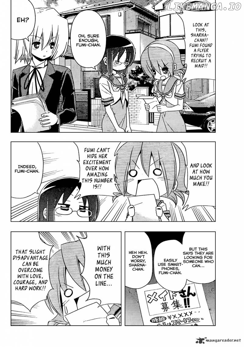 Hayate no Gotoku! chapter 341 - page 9