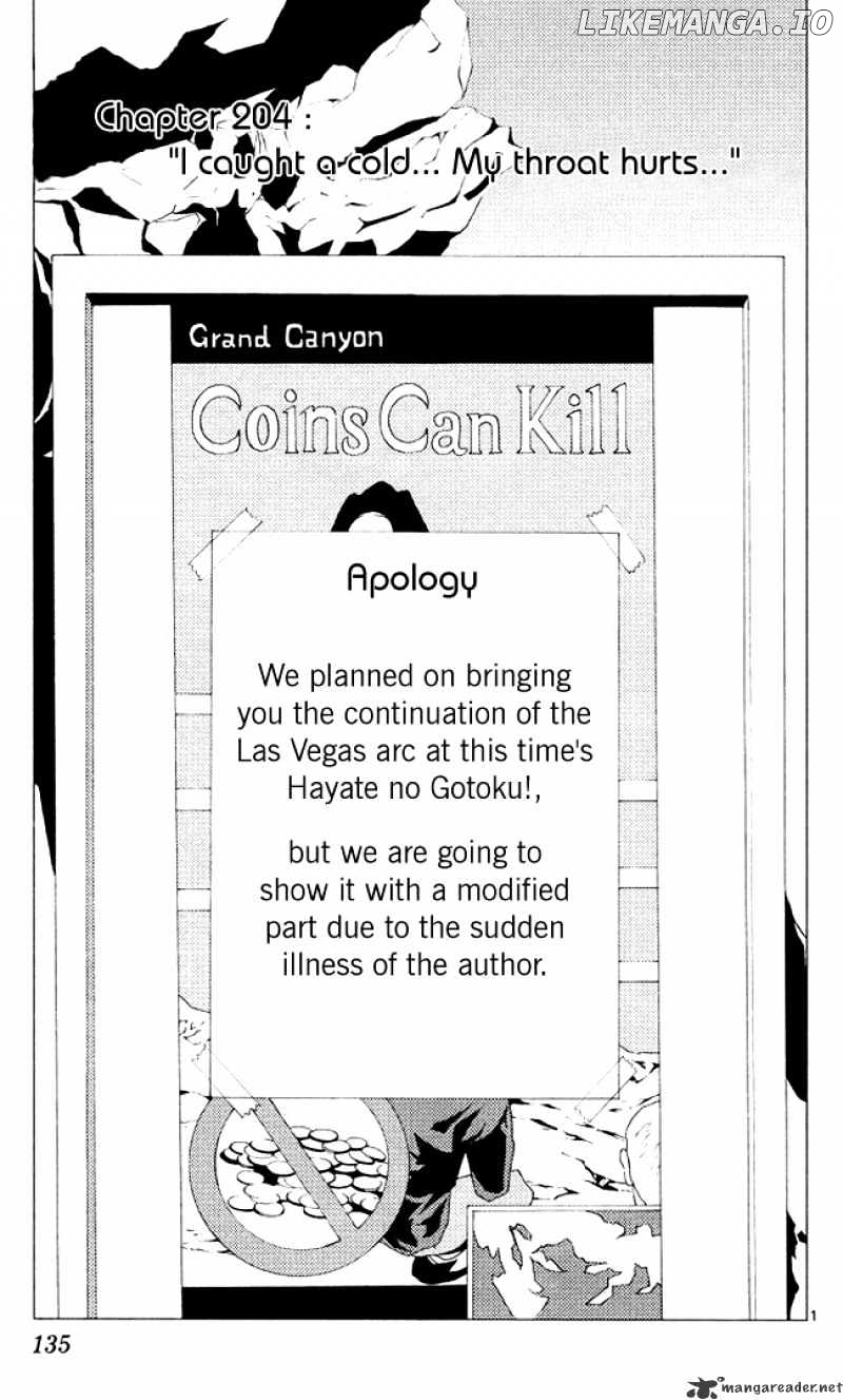 Hayate no Gotoku! chapter 204 - page 1