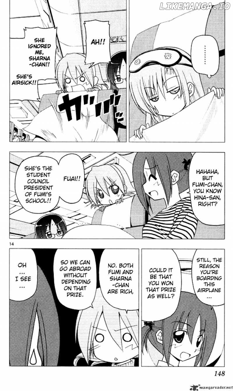 Hayate no Gotoku! chapter 204 - page 14