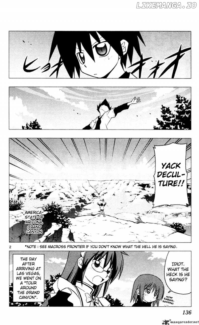 Hayate no Gotoku! chapter 204 - page 2