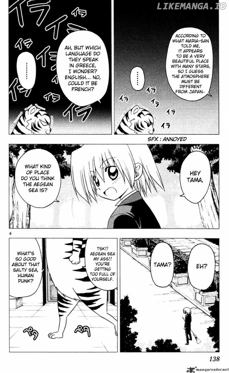 Hayate no Gotoku! chapter 204 - page 4