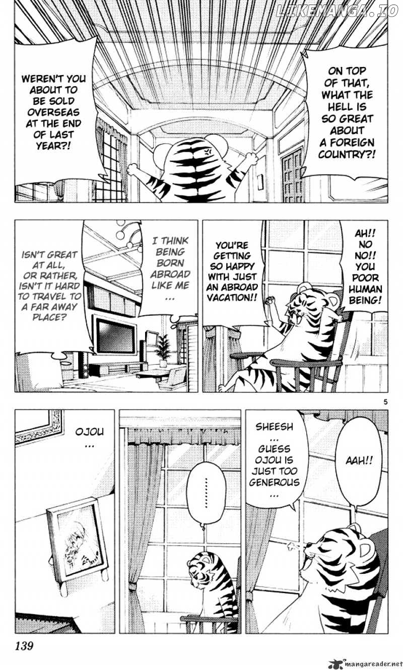 Hayate no Gotoku! chapter 204 - page 5