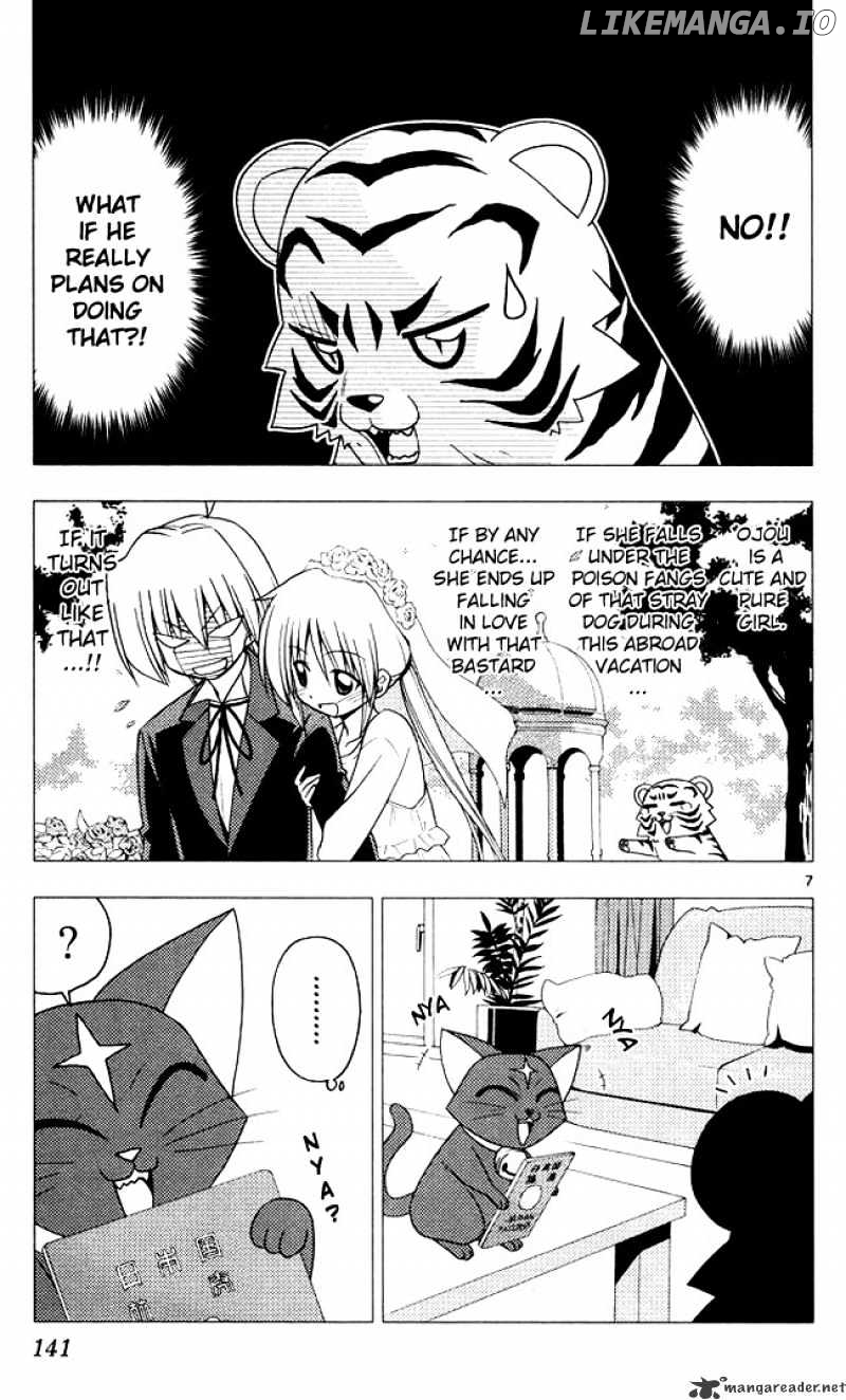 Hayate no Gotoku! chapter 204 - page 7