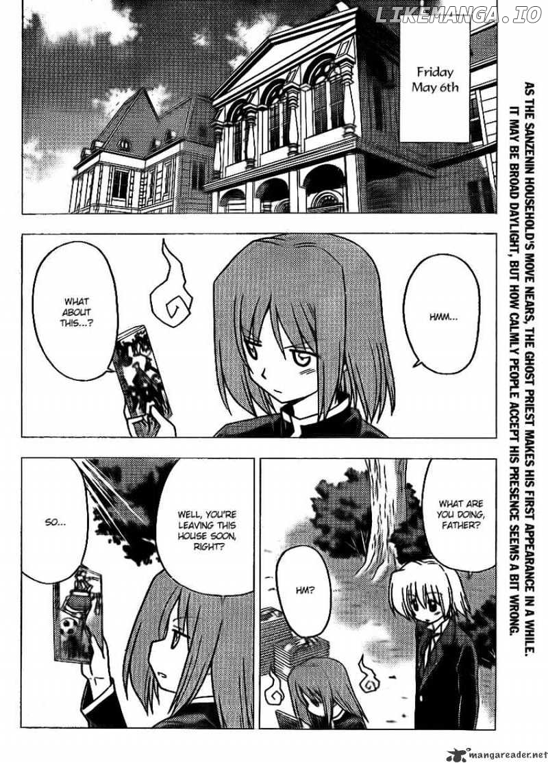 Hayate no Gotoku! chapter 277 - page 2