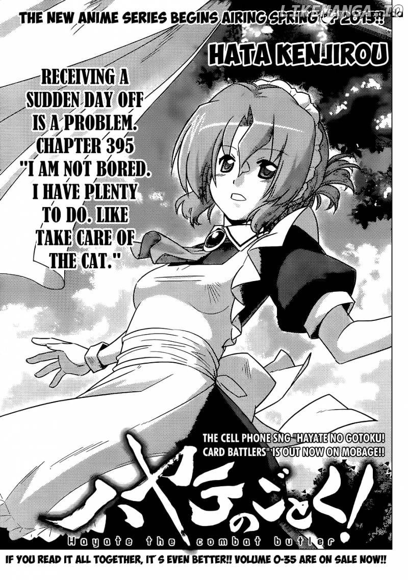 Hayate no Gotoku! chapter 395 - page 2
