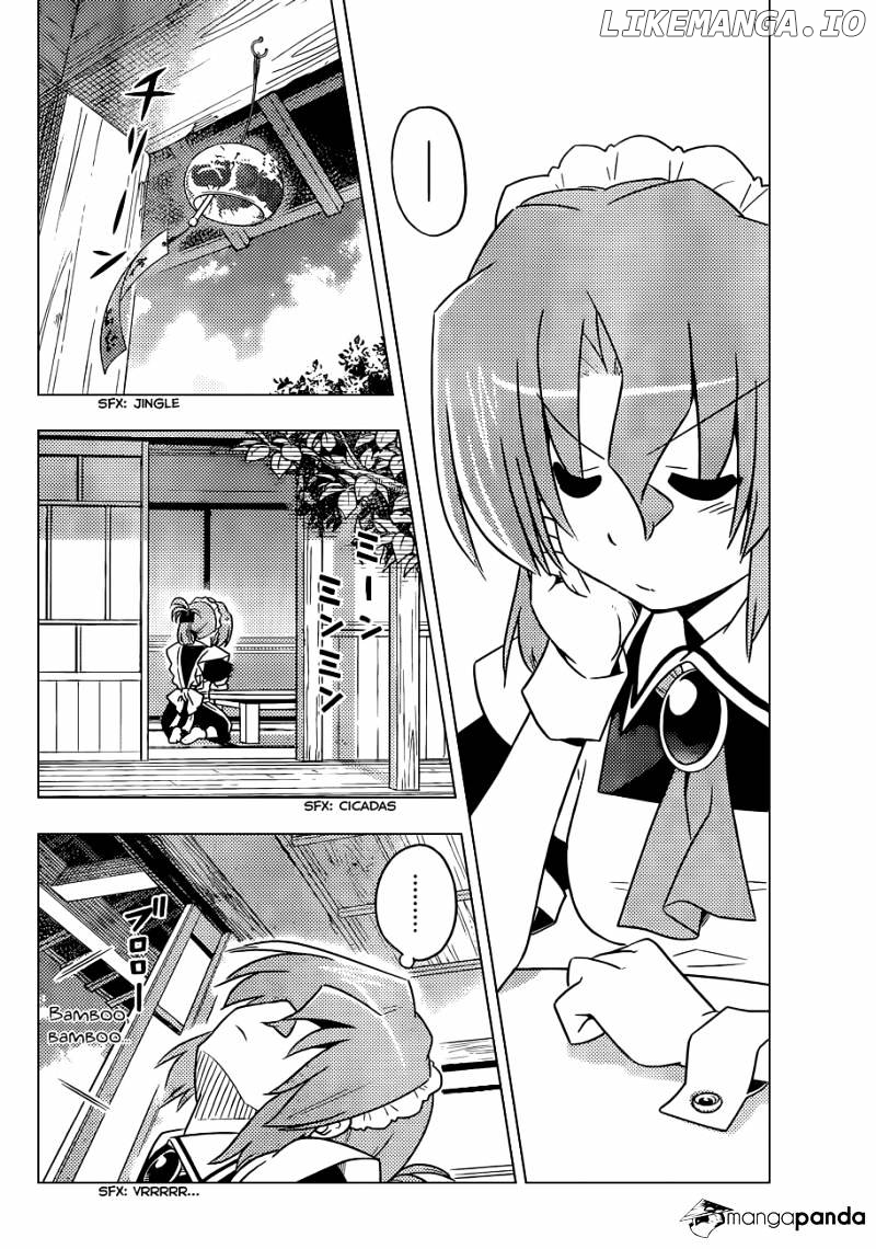 Hayate no Gotoku! chapter 395 - page 7
