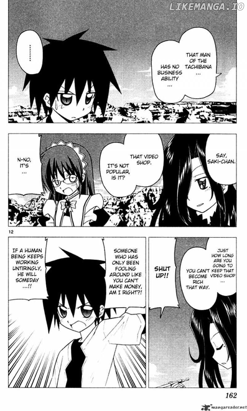 Hayate no Gotoku! chapter 205 - page 12
