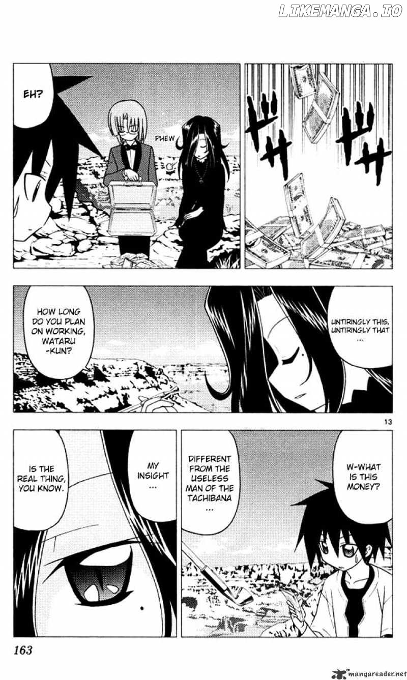 Hayate no Gotoku! chapter 205 - page 13