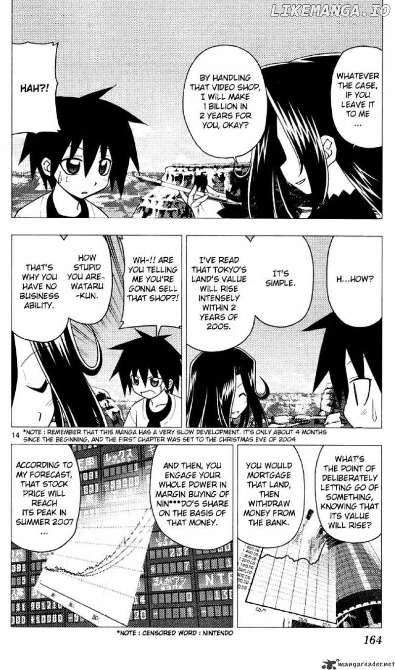 Hayate no Gotoku! chapter 205 - page 14