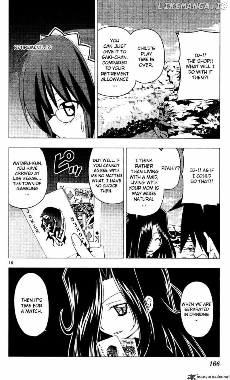 Hayate no Gotoku! chapter 205 - page 16