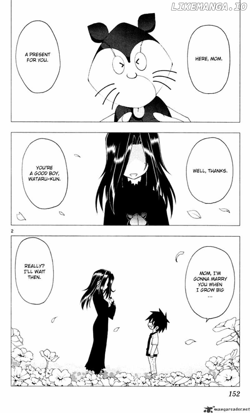 Hayate no Gotoku! chapter 205 - page 2