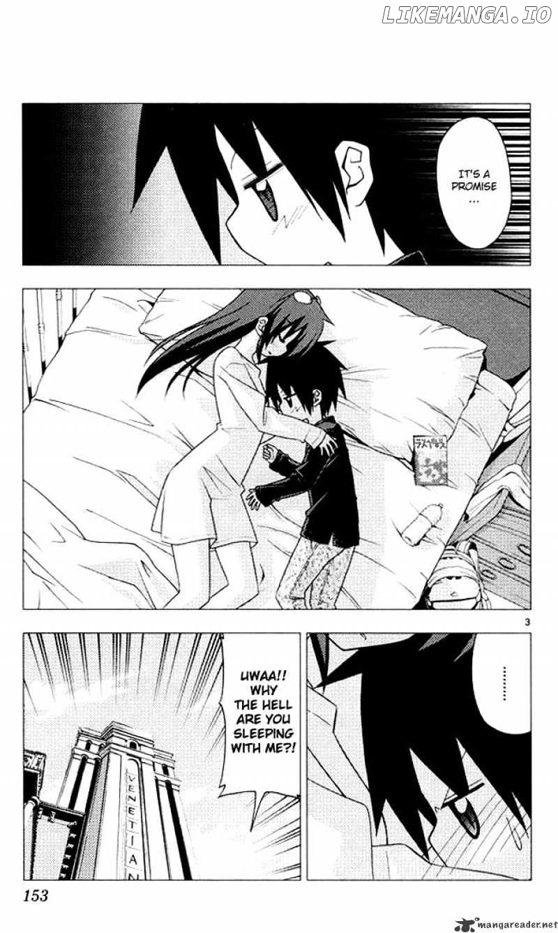 Hayate no Gotoku! chapter 205 - page 3
