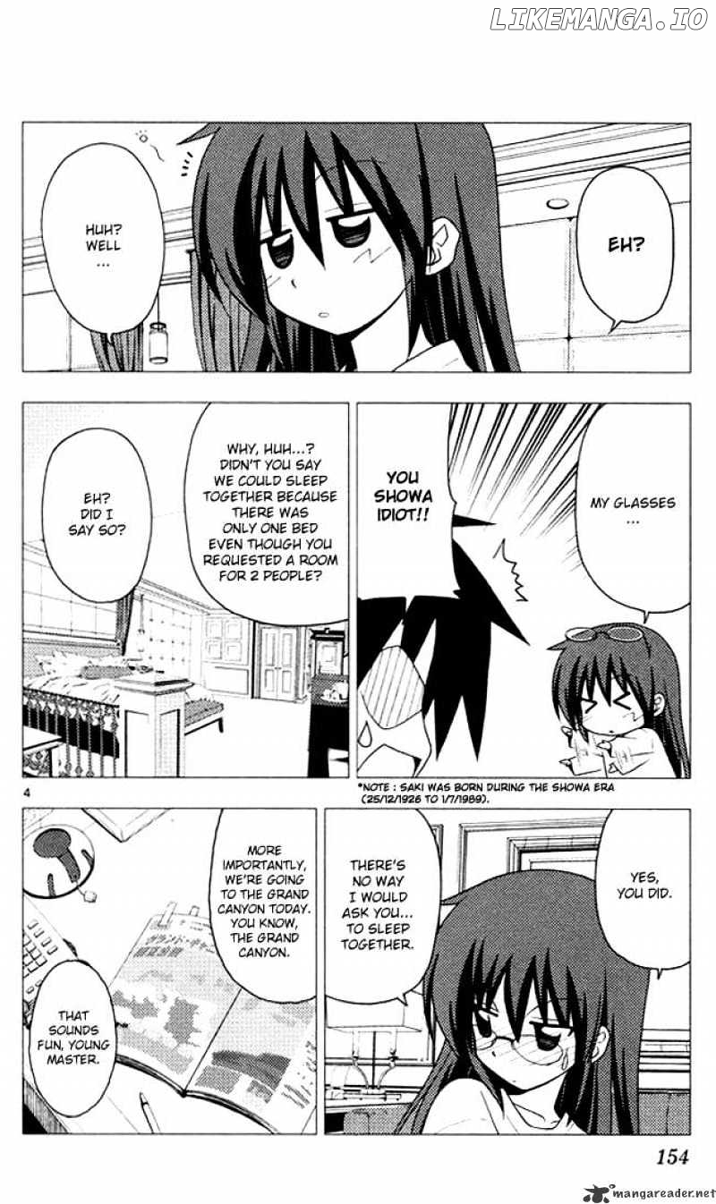 Hayate no Gotoku! chapter 205 - page 4