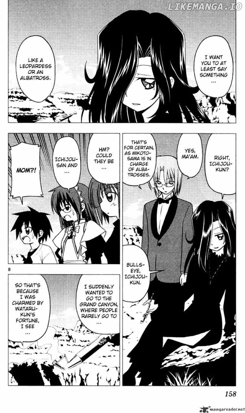 Hayate no Gotoku! chapter 205 - page 8
